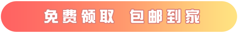 移动天龙卡  第2张