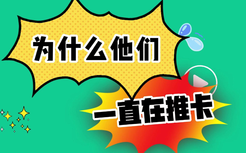 聚网管家一级代理怎么开通，聚网管家邀请码688788